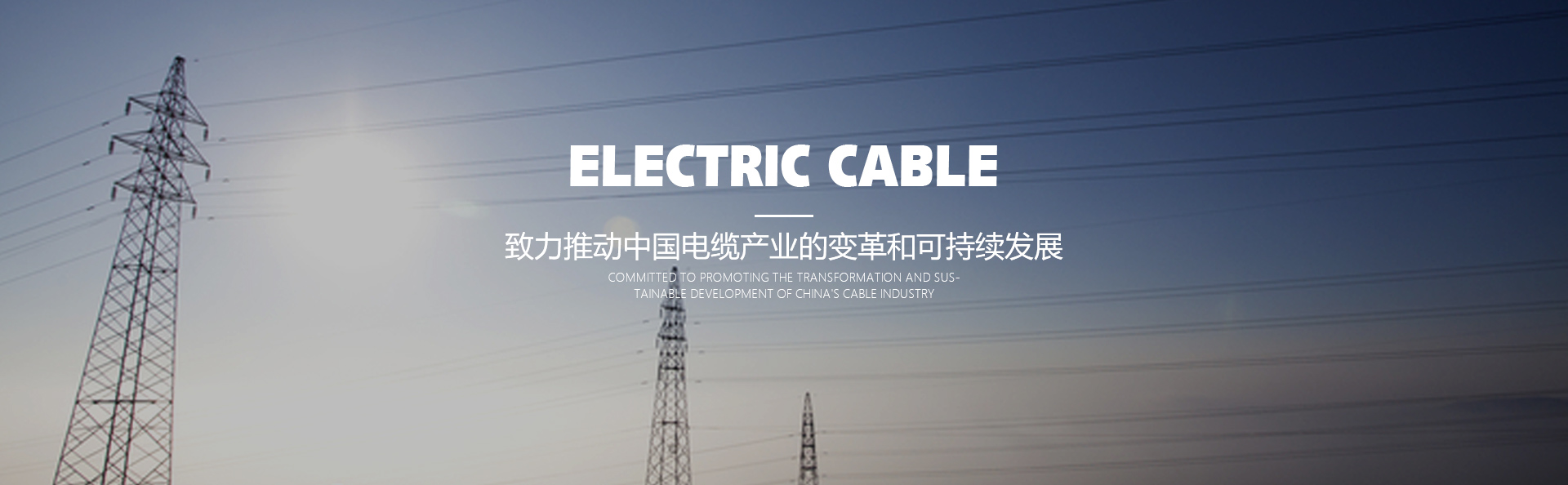 尊龙在线登录(中国)人生就是博官网