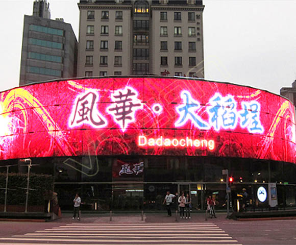 LEDͨ�������� ����LED͸����ʾ��ͼƬ