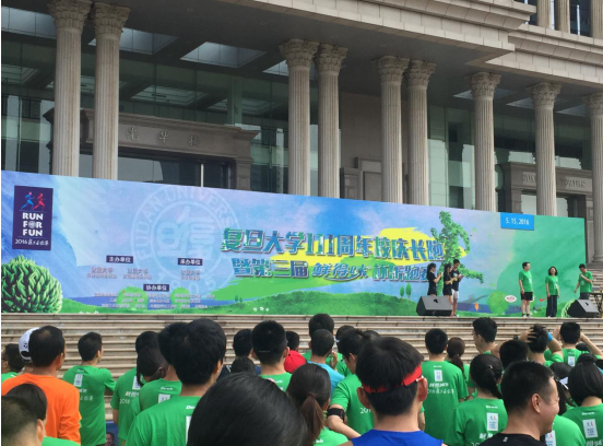 尊龙在线登录(中国)人生就是博官网