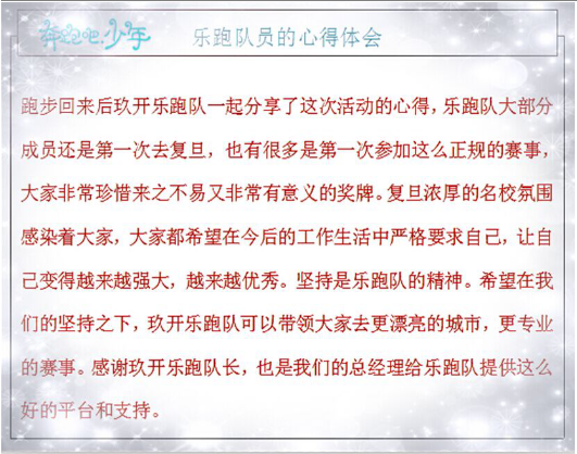 尊龙在线登录(中国)人生就是博官网