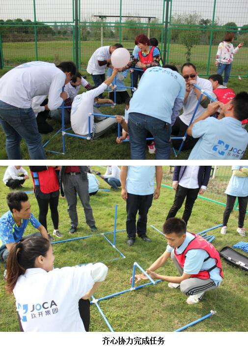 尊龙在线登录(中国)人生就是博官网