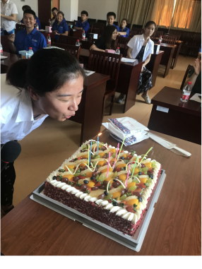 尊龙在线登录生日聚会