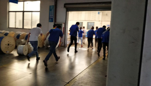 上海尊龙在线登录电线电缆有限公司