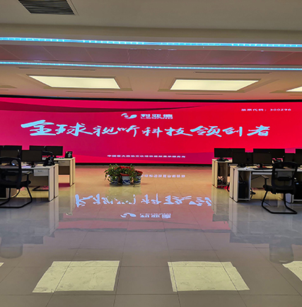 ���������ַ���ƽָ̨��������Ŀ LED�׼����