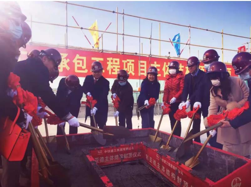 20210113093051_49234 首页 - 菲律宾亚星国际官方网站
