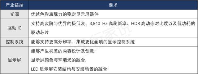 20210225180500_86246 首页 - 菲律宾亚星国际官方网站