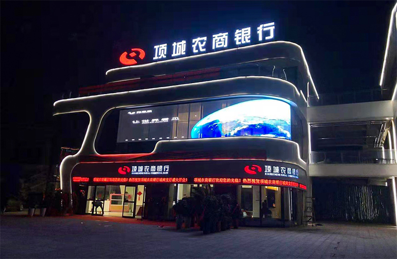 �������ũ������LEDͨ������Ŀ 