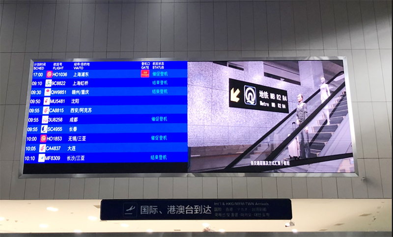 20210818170625_47021 首页 - 菲律宾亚星国际官方网站