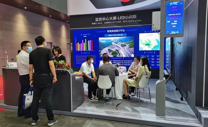 20220801151426_94374 首页 - 菲律宾亚星国际官方网站