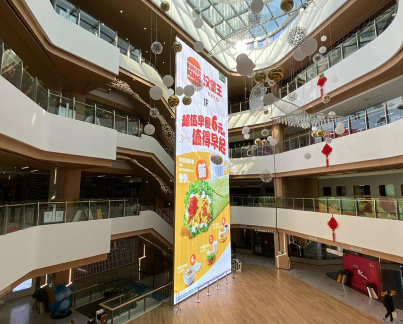 �Ͼ�ITC MALLͨ��LED��ʾ����Ŀ