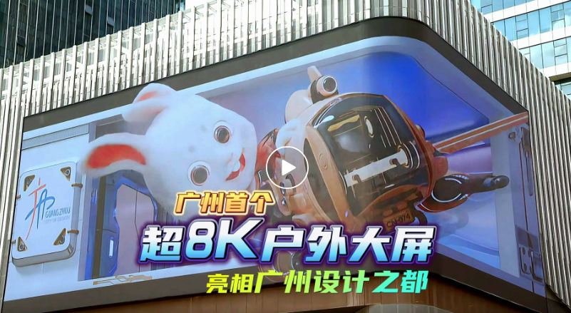 20231019170843_49561 首页 - 菲律宾亚星国际官方网站
