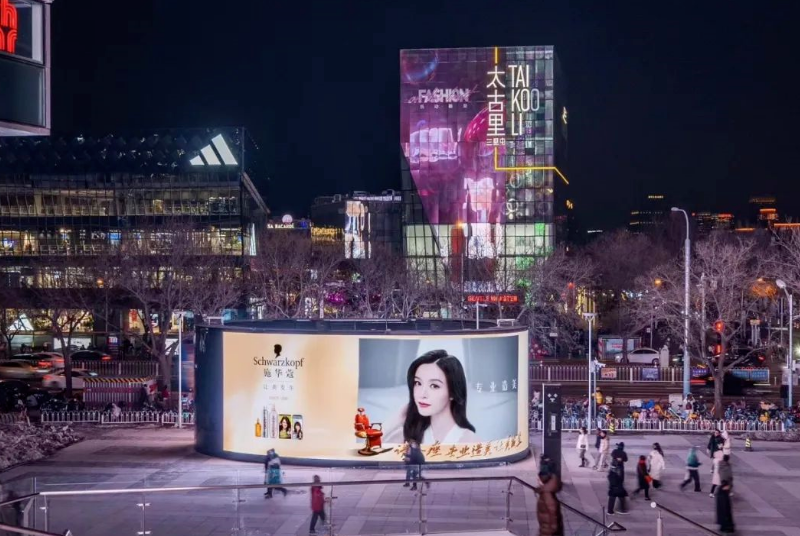 20240119094523_19924 Ê×Ò³ - ·ÆÂɱöÑÇÐǹú¼Ê¹Ù·½ÍøÕ¾