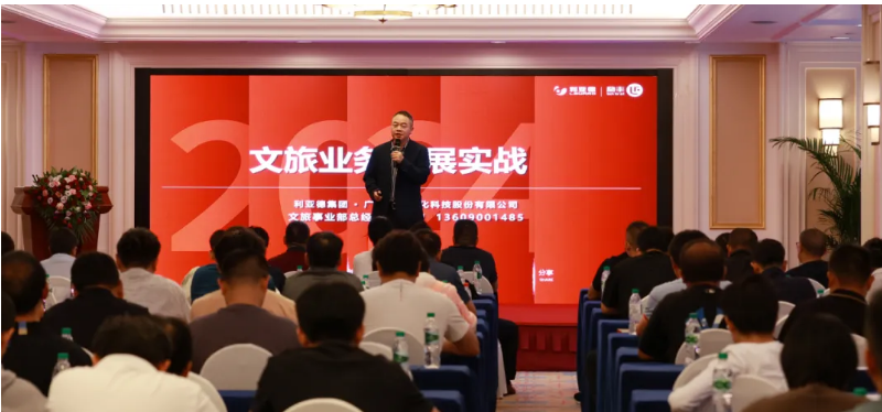 20240911161005_88481 首页 - 菲律宾亚星国际官方网站